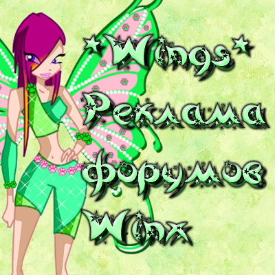 http://upforme.ru/uploads/000a/be/dd/224-1-f.jpg
