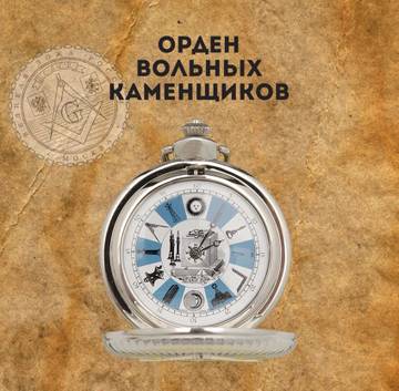 http://upforme.ru/uploads/000a/c0/f0/332/t553342.jpg