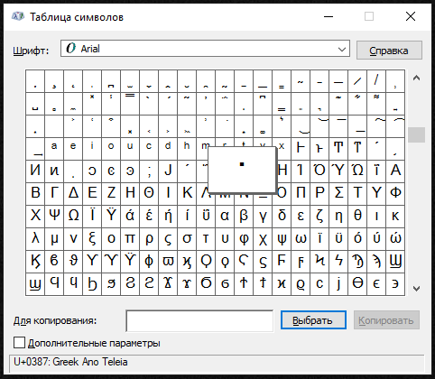 http://upforme.ru/uploads/000a/c0/f0/371/25066.png