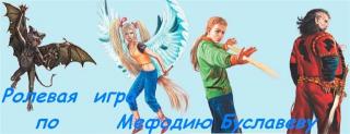 http://upforme.ru/uploads/000a/c1/f4/52-1.jpg