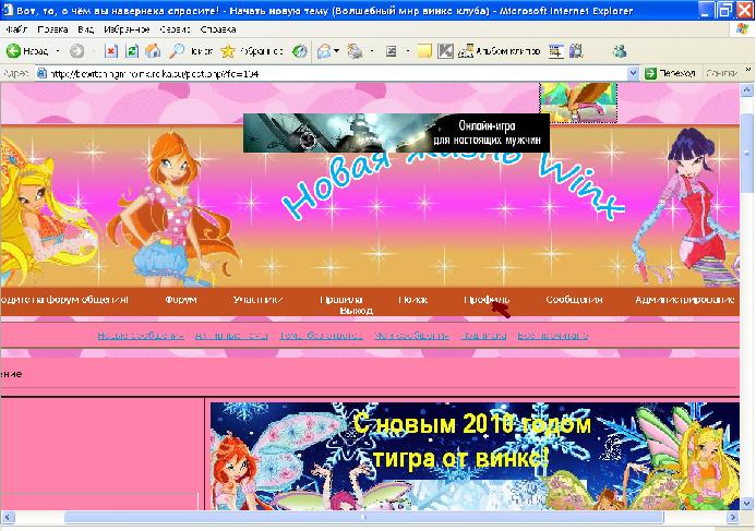 http://upforme.ru/uploads/000a/c2/62/1618-4-f.jpg