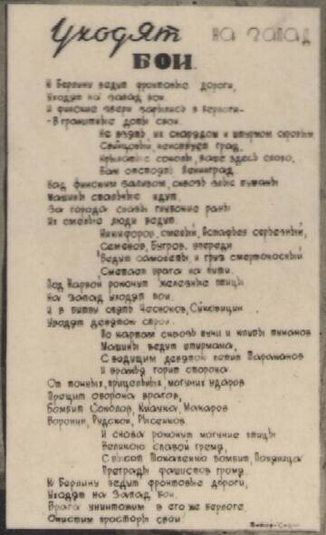 http://upforme.ru/uploads/000a/c5/d3/2385/t137096.jpg