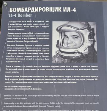 http://upforme.ru/uploads/000a/c5/d3/2385/t726553.jpg