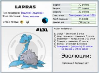 http://upforme.ru/uploads/000a/c9/c2/154-1.jpg