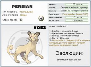 http://upforme.ru/uploads/000a/c9/c2/154-2.jpg