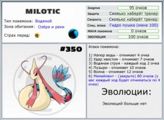 http://upforme.ru/uploads/000a/c9/c2/154-4.jpg