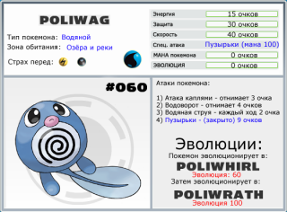 http://upforme.ru/uploads/000a/c9/c2/154-5.png