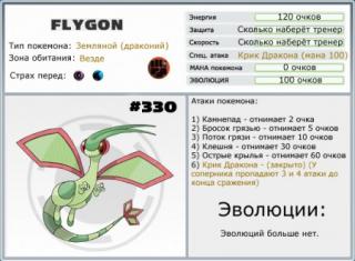 http://upforme.ru/uploads/000a/c9/c2/155-1.jpg