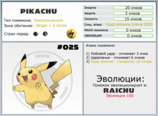 http://upforme.ru/uploads/000a/c9/c2/155-2.jpg