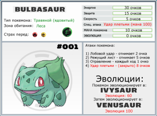 http://upforme.ru/uploads/000a/c9/c2/155-3.png