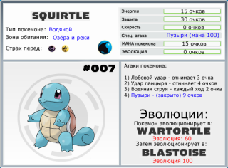 http://upforme.ru/uploads/000a/c9/c2/155-5.png