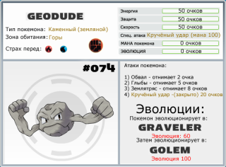 http://upforme.ru/uploads/000a/c9/c2/156-1.png