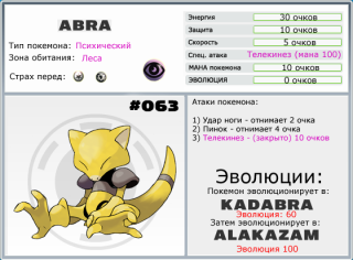 http://upforme.ru/uploads/000a/c9/c2/156-2.png