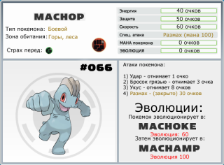 http://upforme.ru/uploads/000a/c9/c2/156-3.png