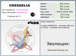 http://upforme.ru/uploads/000a/c9/c2/156-4.png