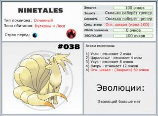 http://upforme.ru/uploads/000a/c9/c2/156-5.jpg