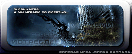 http://upforme.ru/uploads/000a/c9/f5/34066-1-f.gif