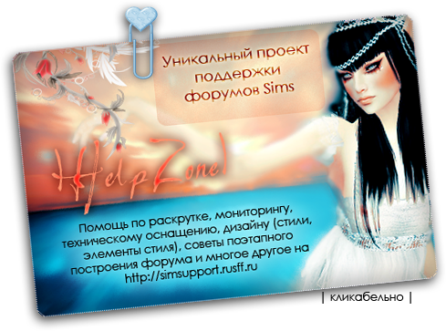 http://upforme.ru/uploads/000a/c9/f5/38066-1-f.png