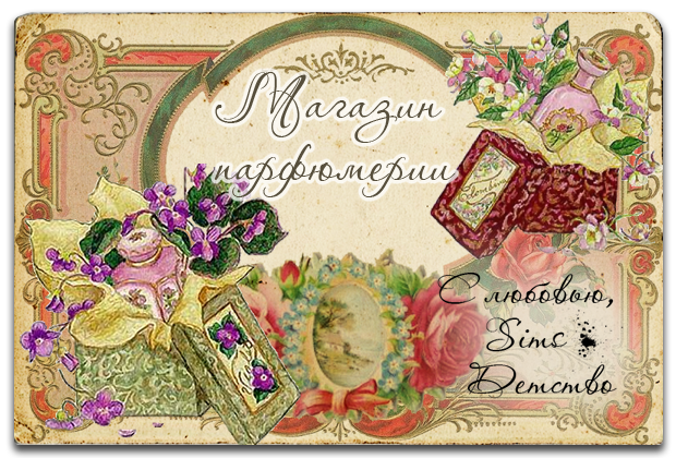 http://upforme.ru/uploads/000a/c9/f5/44084-1-f.png