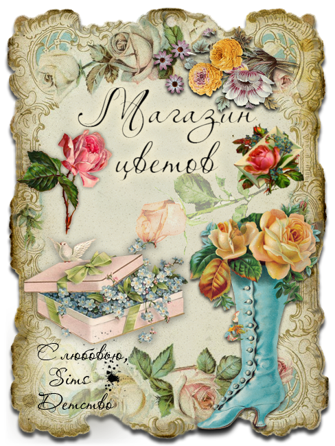 http://upforme.ru/uploads/000a/c9/f5/44094-1-f.png