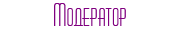 http://upforme.ru/uploads/000a/c9/f5/45027-3.png