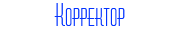 http://upforme.ru/uploads/000a/c9/f5/45028-1.png