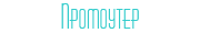 http://upforme.ru/uploads/000a/c9/f5/45028-3.png