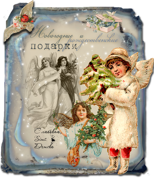 http://upforme.ru/uploads/000a/c9/f5/45883-1-f.png
