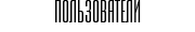 http://upforme.ru/uploads/000a/c9/f5/47682-2.png
