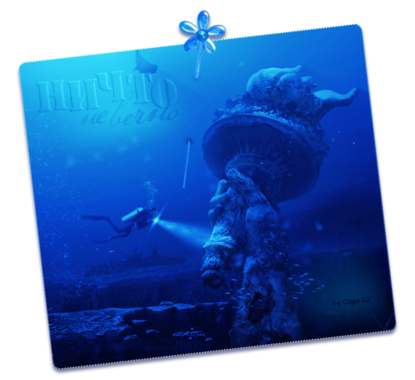 http://upforme.ru/uploads/000a/c9/f5/49511-1-f.png