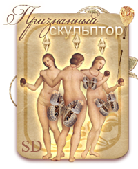 http://upforme.ru/uploads/000a/c9/f5/51954-1-f.png