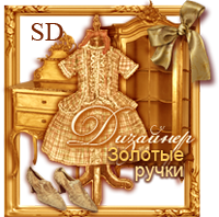 http://upforme.ru/uploads/000a/c9/f5/51954-2.png