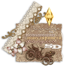 http://upforme.ru/uploads/000a/c9/f5/51954-3.png