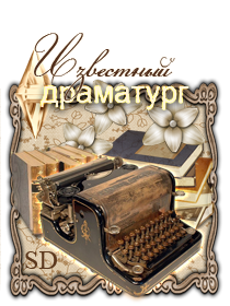 http://upforme.ru/uploads/000a/c9/f5/51987-1-f.png