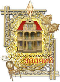 http://upforme.ru/uploads/000a/c9/f5/52015-1-f.png