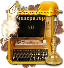 http://upforme.ru/uploads/000a/c9/f5/52117-1.png