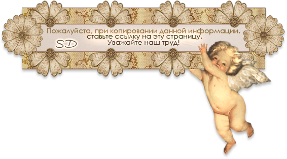 http://upforme.ru/uploads/000a/c9/f5/52407-1-f.png
