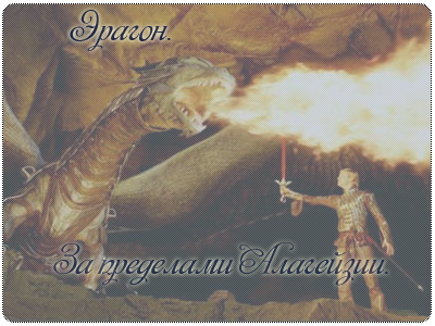 http://upforme.ru/uploads/000a/cd/8d/3650-1-f.png