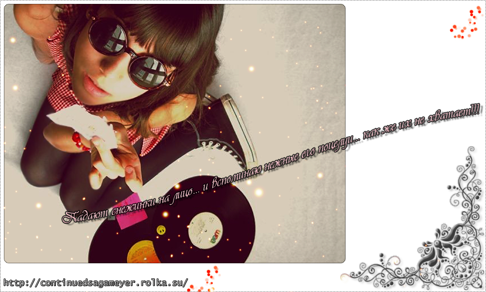http://upforme.ru/uploads/000a/cd/8d/8947-1-f.png
