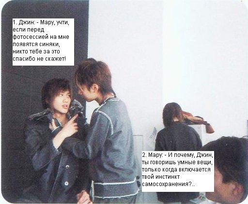 http://upforme.ru/uploads/000a/cf/ef/5490-3-f.jpg