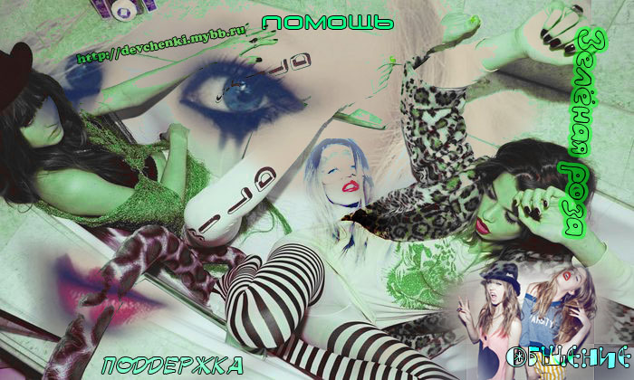 http://upforme.ru/uploads/000a/d1/39/717-1-f.jpg