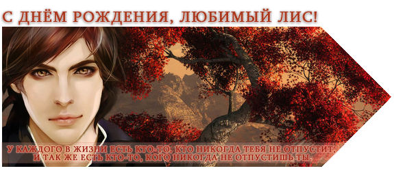 http://upforme.ru/uploads/000a/d1/e1/20114-2-f.png