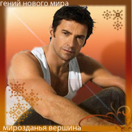 http://upforme.ru/uploads/000a/d7/8c/73-2.jpg