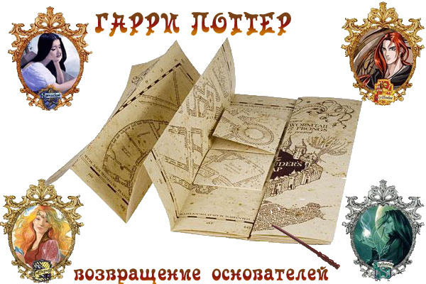 http://upforme.ru/uploads/000a/d7/8c/74-1-f.jpg