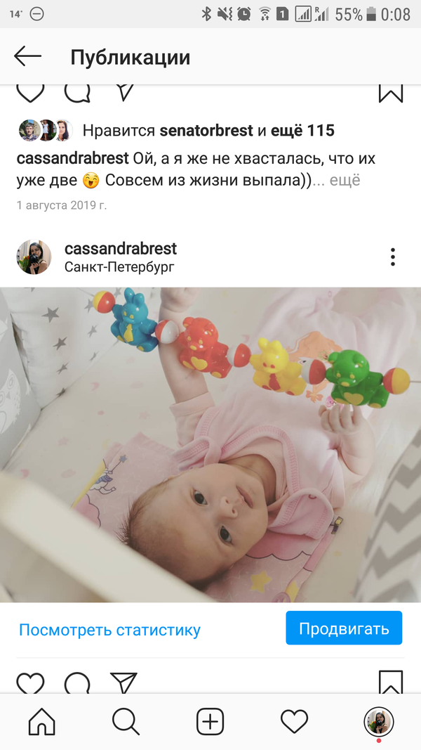 http://upforme.ru/uploads/000a/d8/24/1186/t305703.png