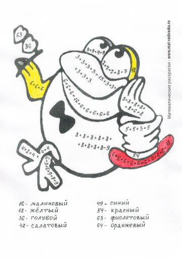 http://upforme.ru/uploads/000a/d8/24/1342/t22881.jpg