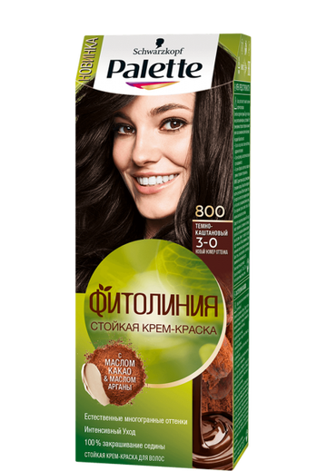 http://upforme.ru/uploads/000a/d8/24/1379/t712549.png