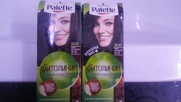 http://upforme.ru/uploads/000a/d8/24/1379/t948069.jpg