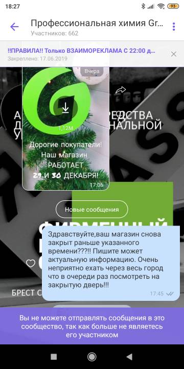 http://upforme.ru/uploads/000a/d8/24/1425/t98221.jpg