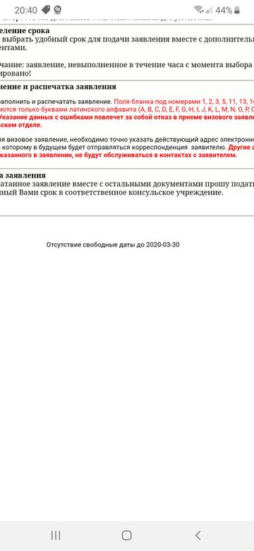 http://upforme.ru/uploads/000a/d8/24/173/t68745.jpg